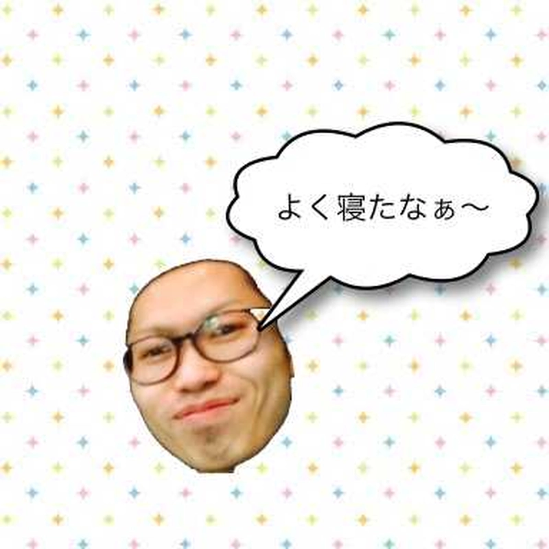 未来探偵ユンボくん　1