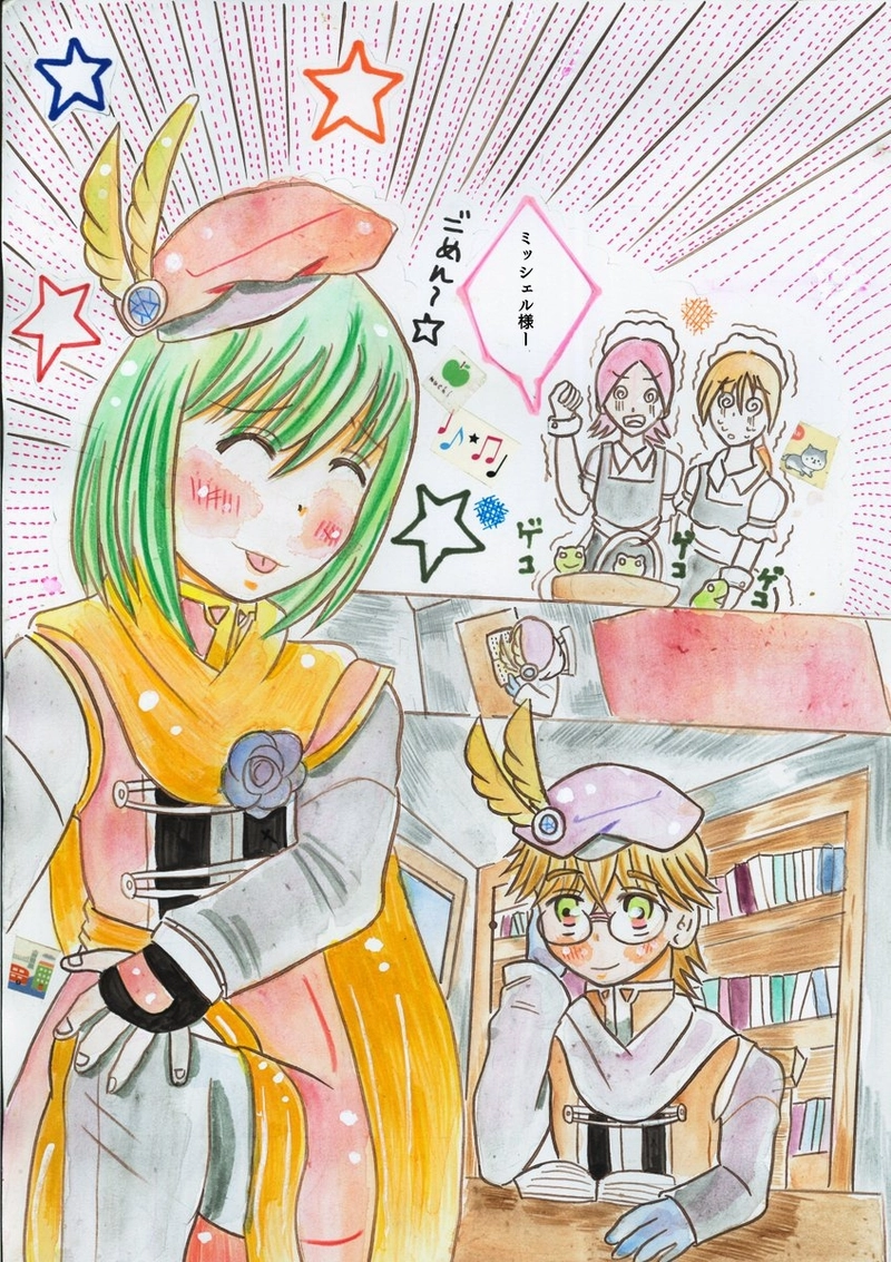 三銃士登場！オレはシャルル！(後編)