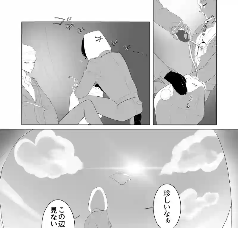 #3.5