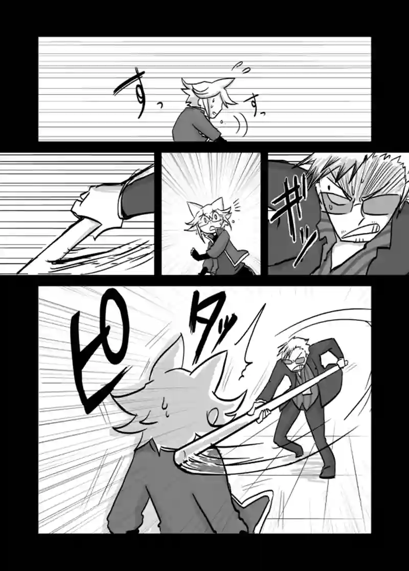 ８２話：息子の追慕（許さんよ）