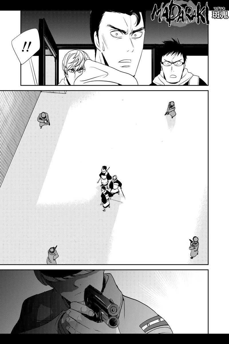 #76 梟帥（タケル）（3）