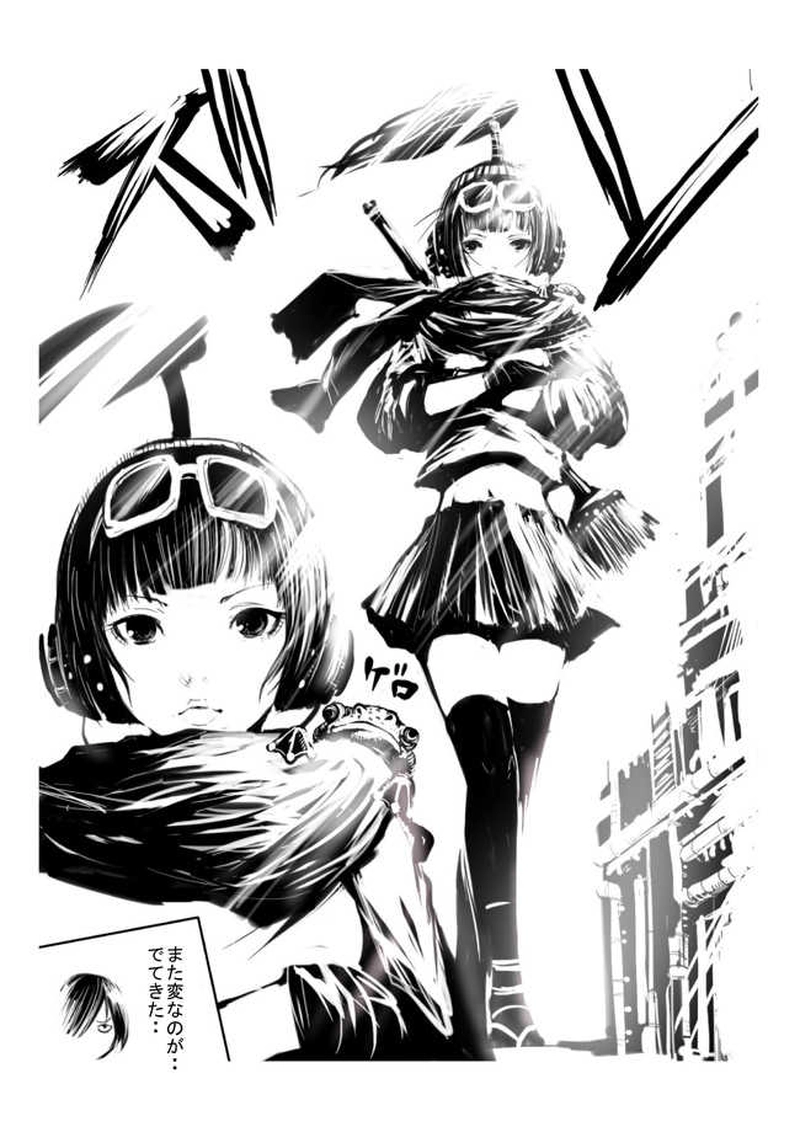 第６話　薔薇の団