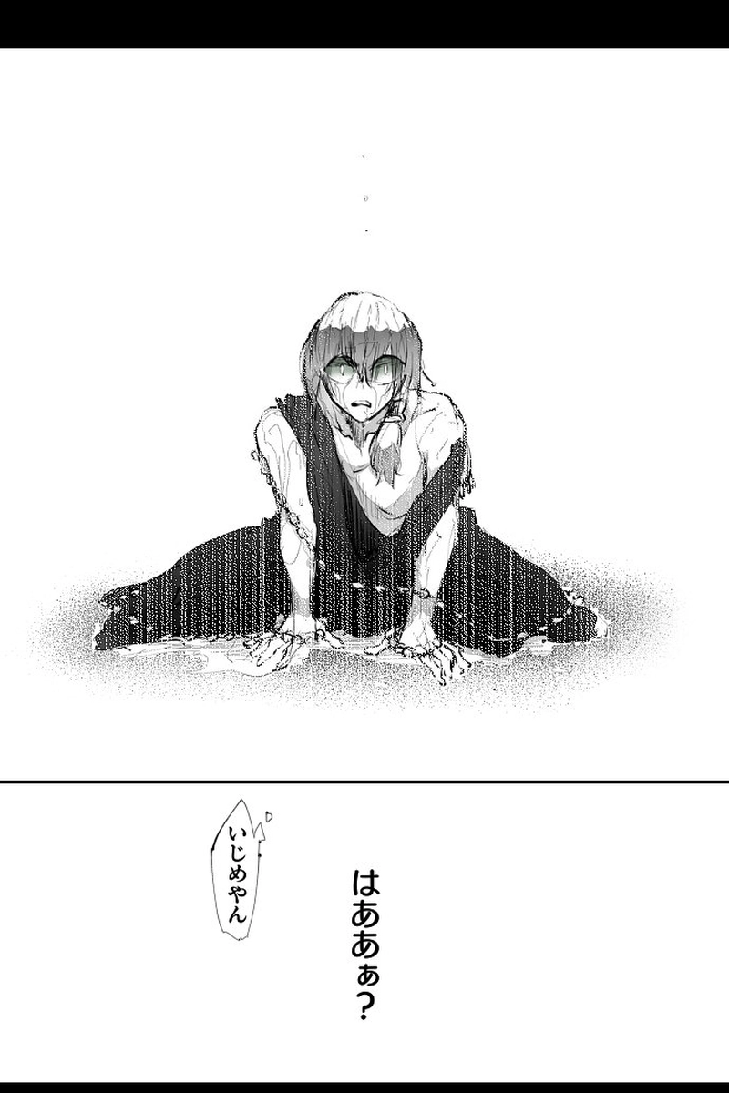 No.32「星 悠喜」