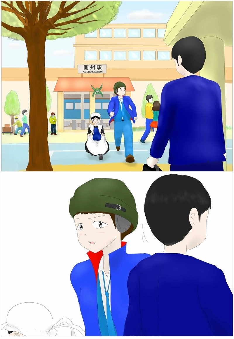 第48話 新世界と無との境界線