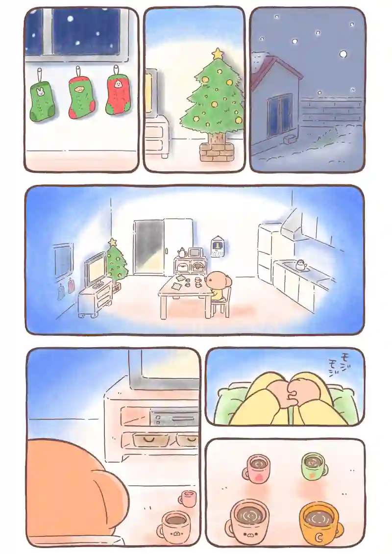 クリスマスの夜