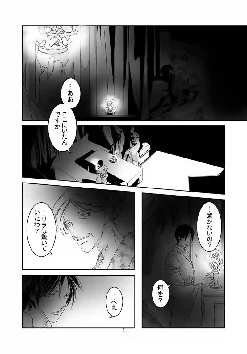 №23（1）
