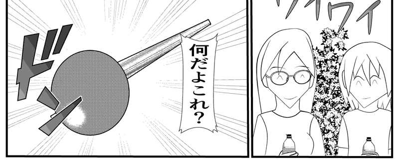 第８話　ミニチュアなメガトロン⑦