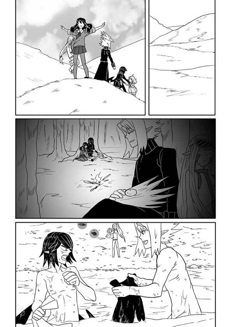 05 聞こえるか、その鼓動が