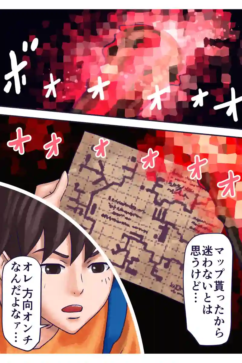 その55