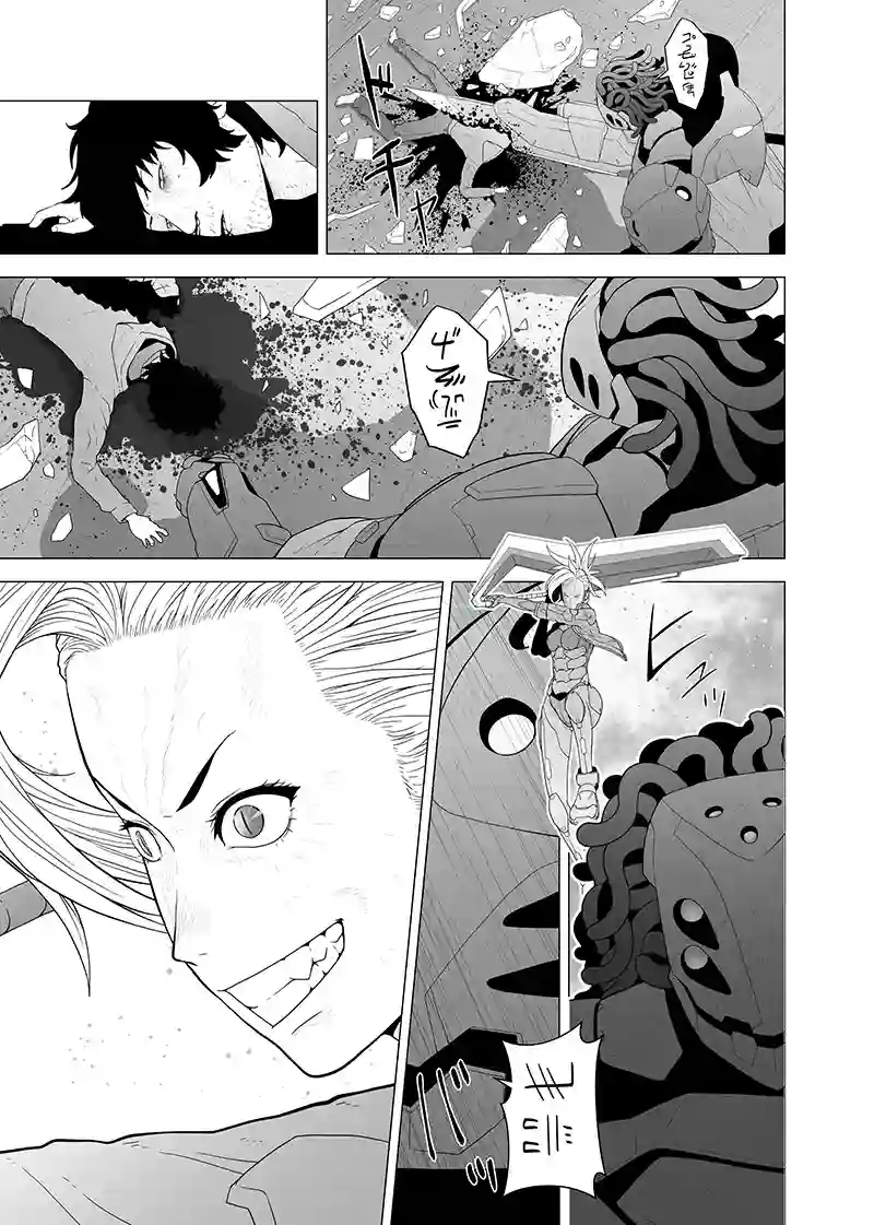 読み切り　第1部