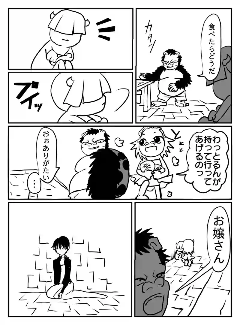1-76