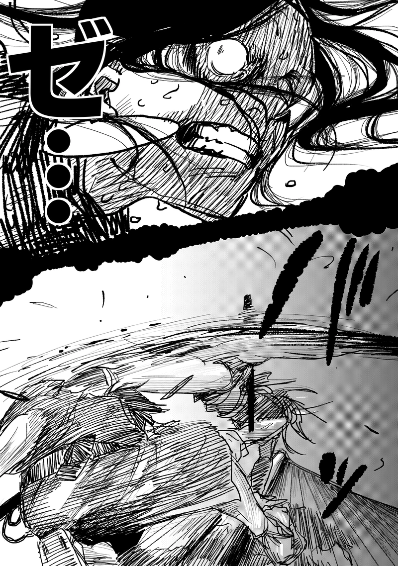 第二十四話「切られた火蓋」