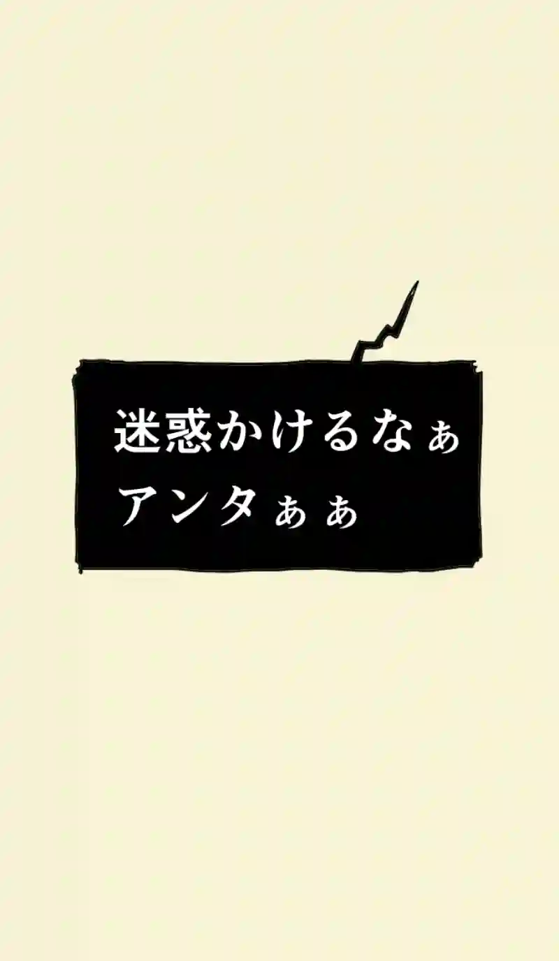 牧場編　4