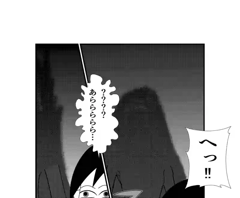 １−６