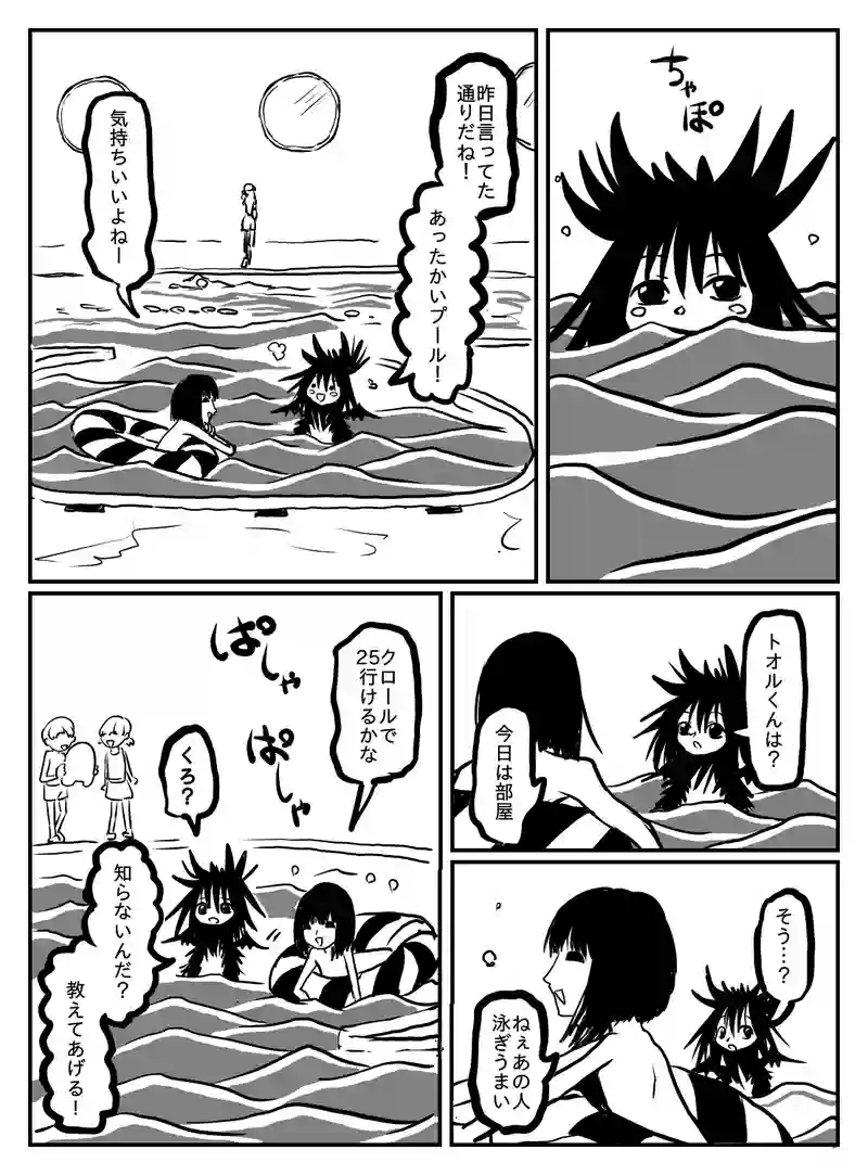 2-169