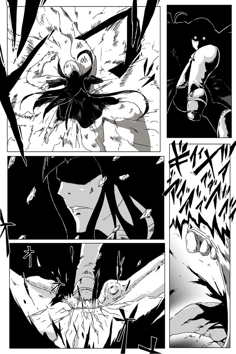 魔獣狩りの魔女 11話