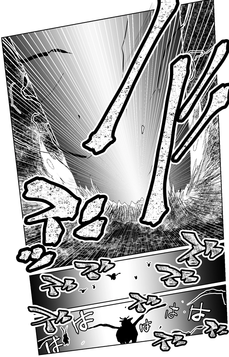 第11章　報復と制裁　一節③