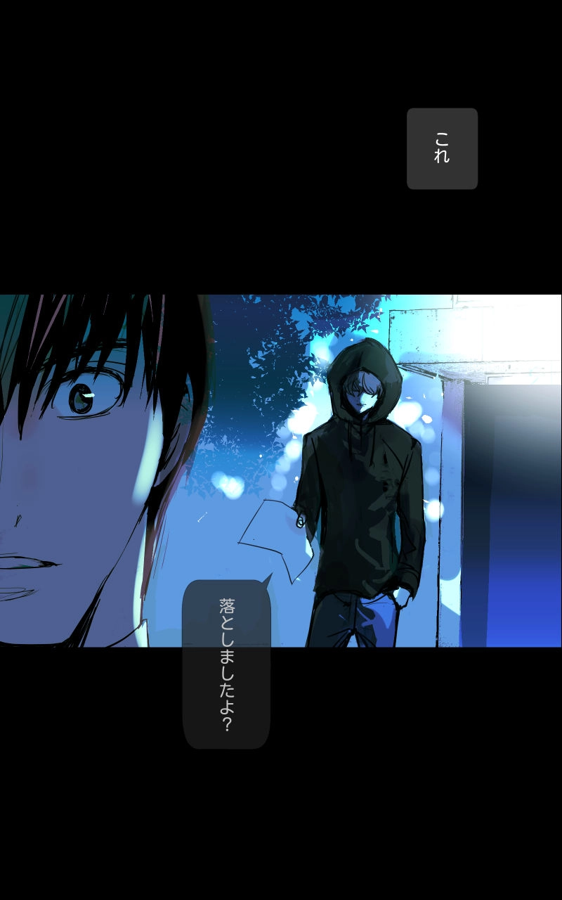 1:  Cats and Dogs (Part 1)