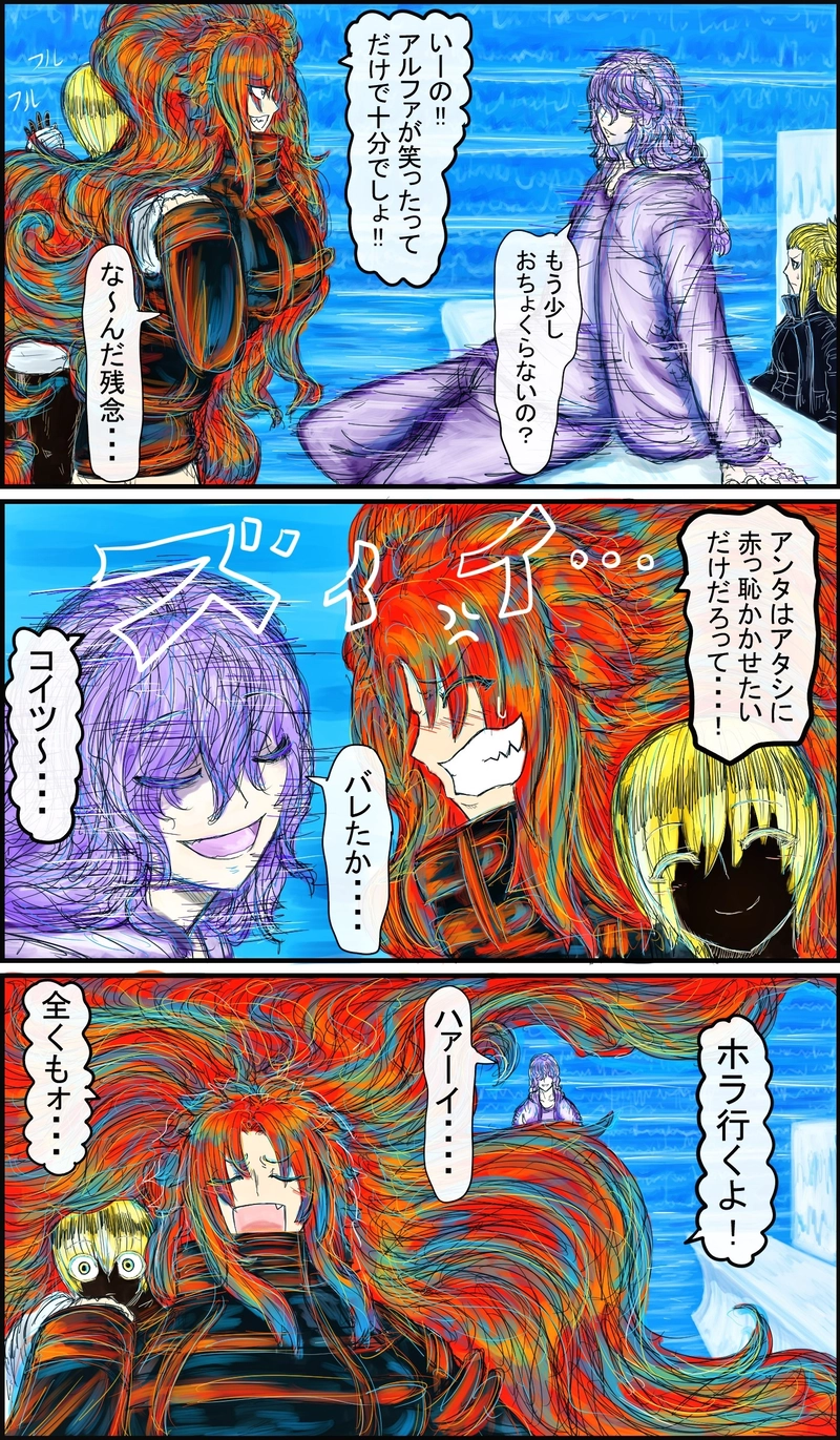 毎度申し訳ございません。