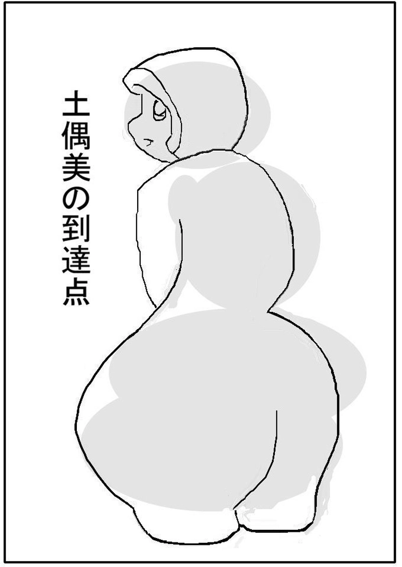 第二十一話　縄文のビーナス