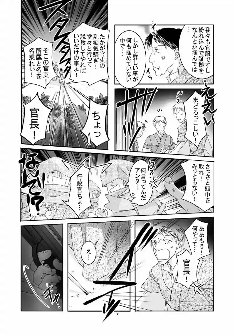 №21（1）