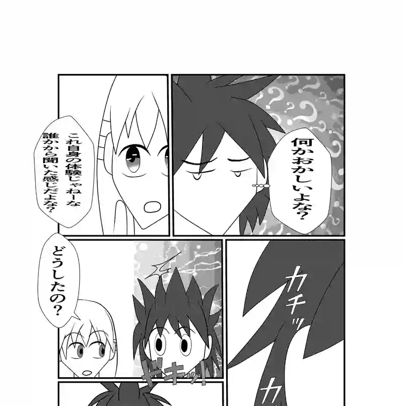 3−３
