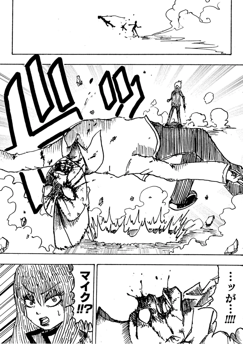 Re:036 Seven deadly sins 七つの大罪