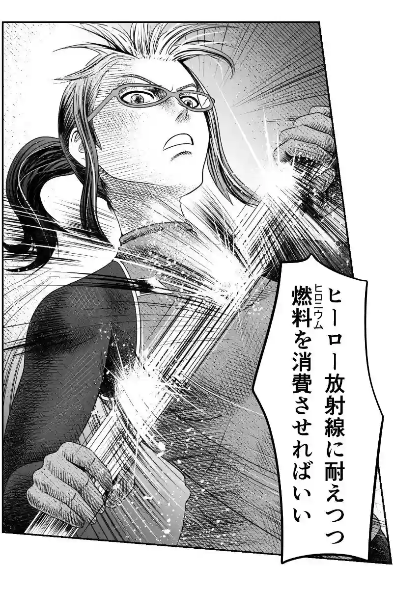 その18