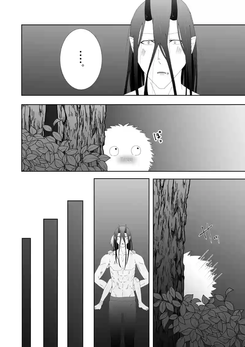 あなたに幸あれ