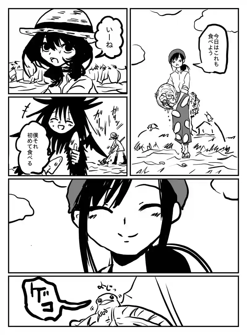 2-120