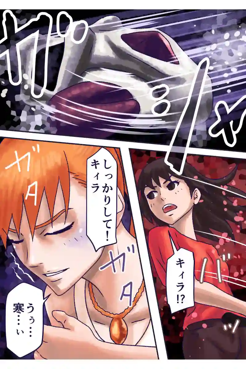 その79
