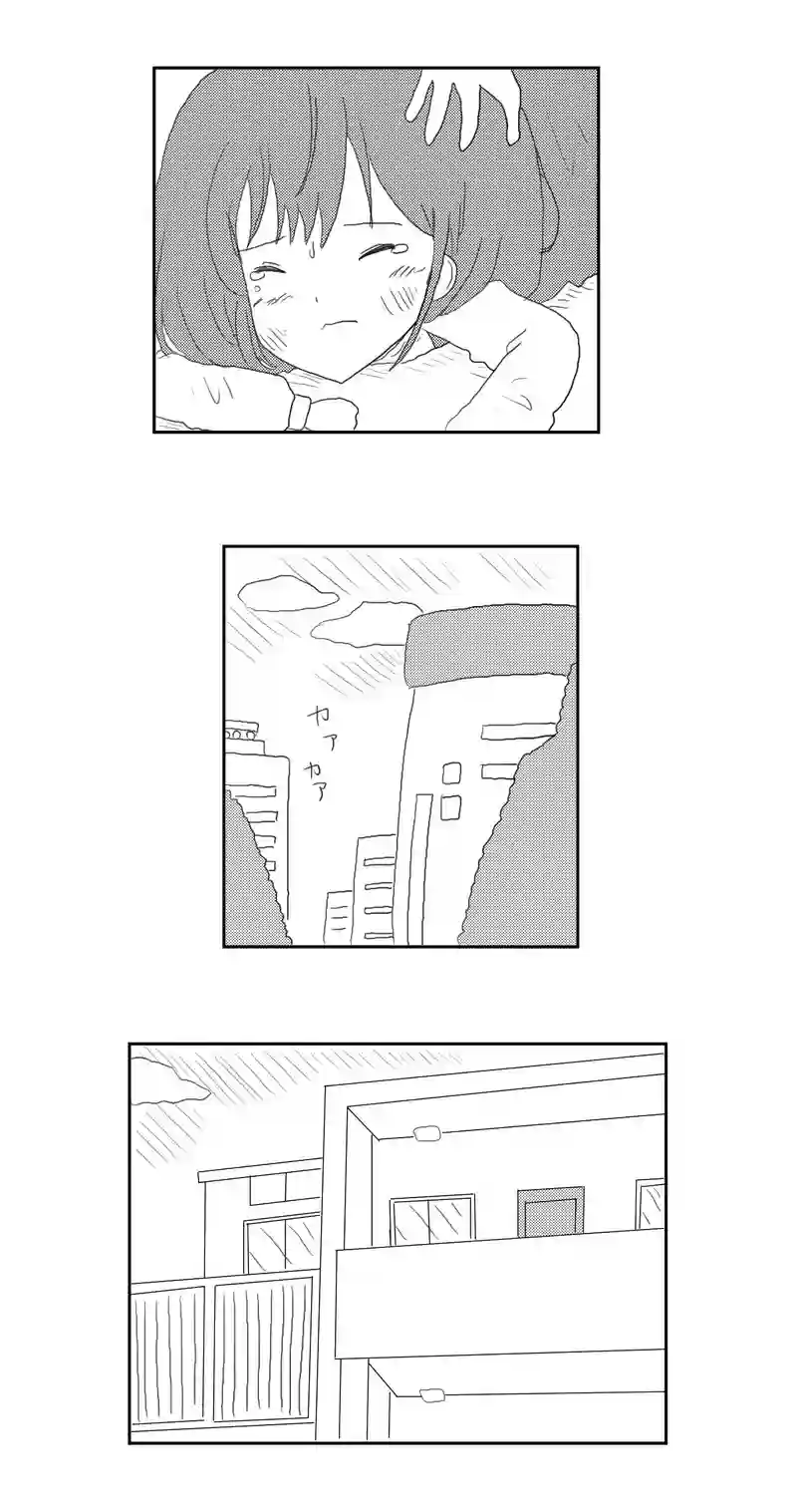 １話　不思議なオエカキボード
