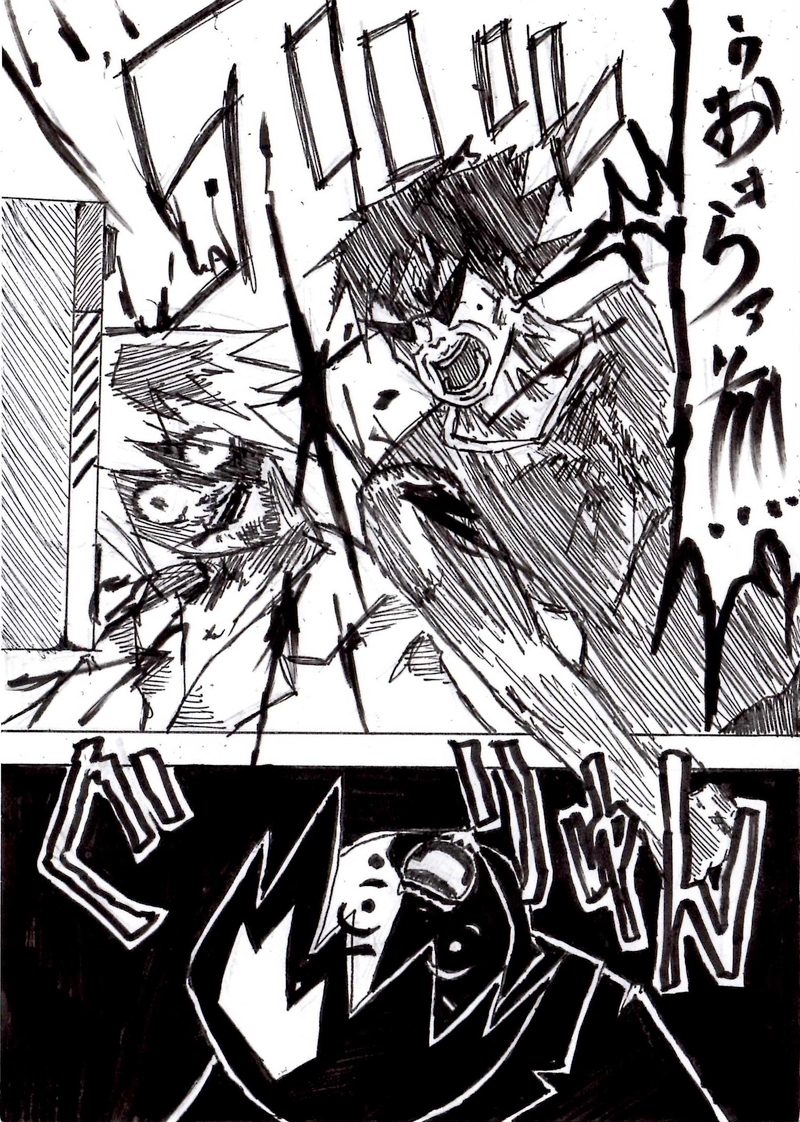 Re:011 政府本部内大革命 PART1