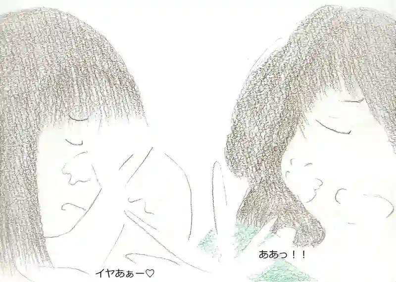 LAP.163 山実習3