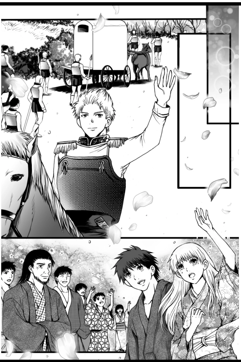 第六話　輝くもの