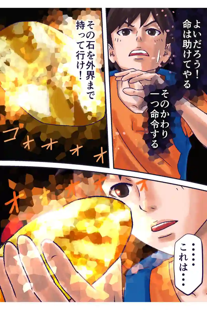 その59