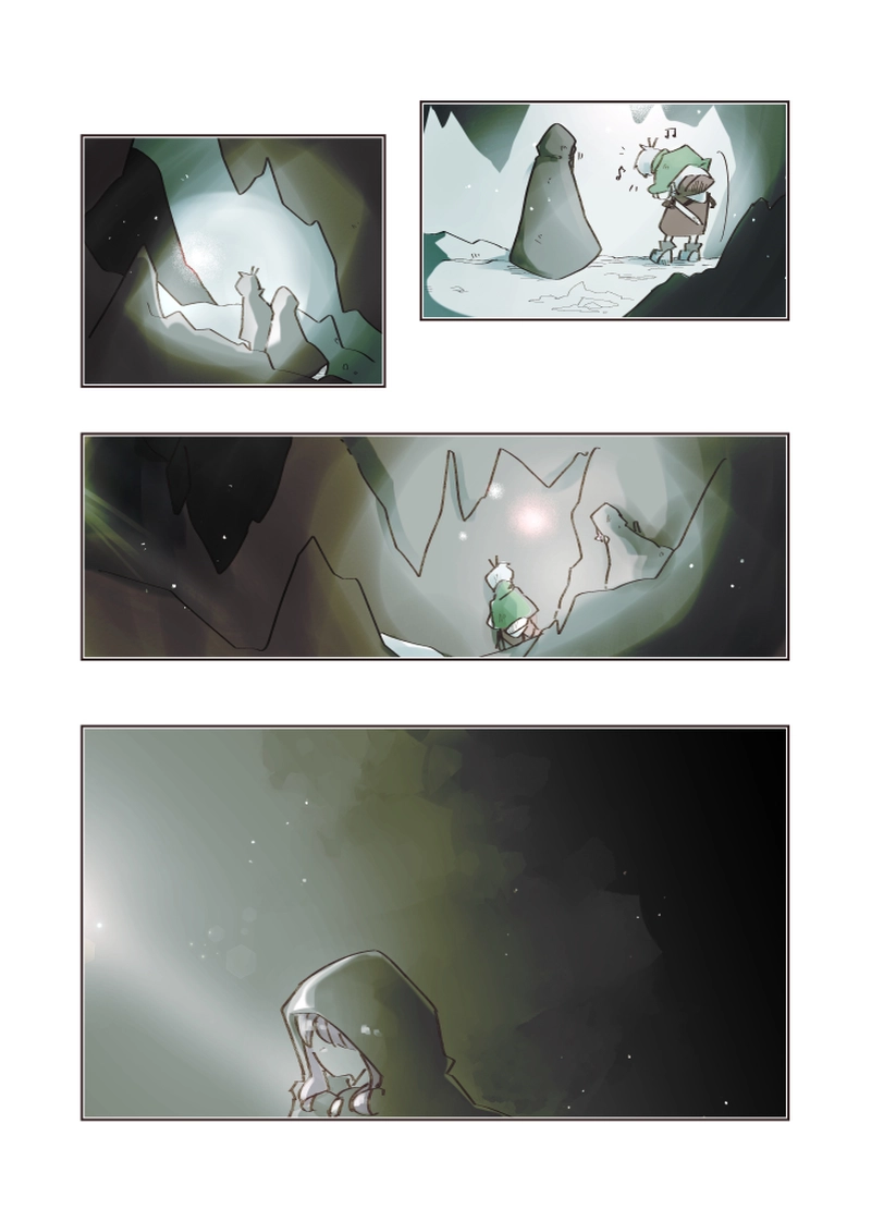 1章⑥ 伸ばす手は（後編）