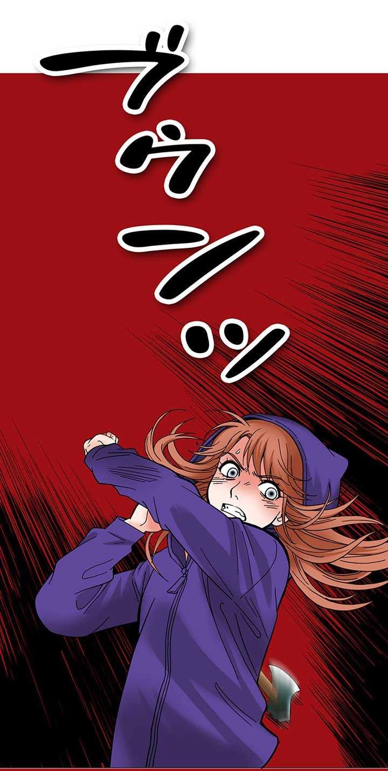 第3話【最終話】