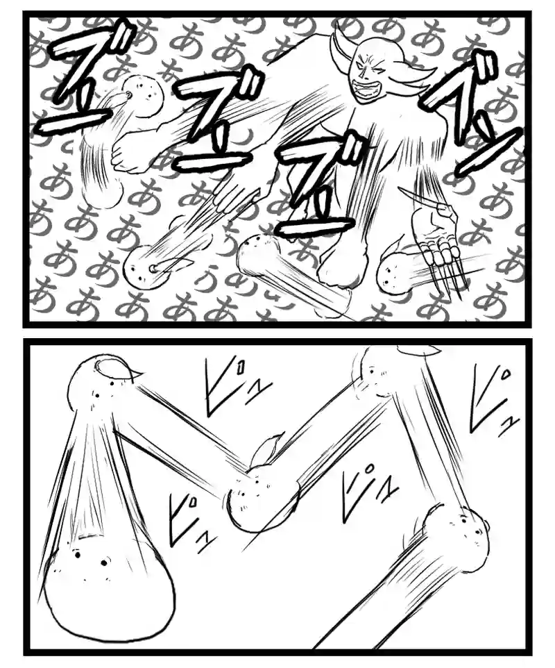 1話
