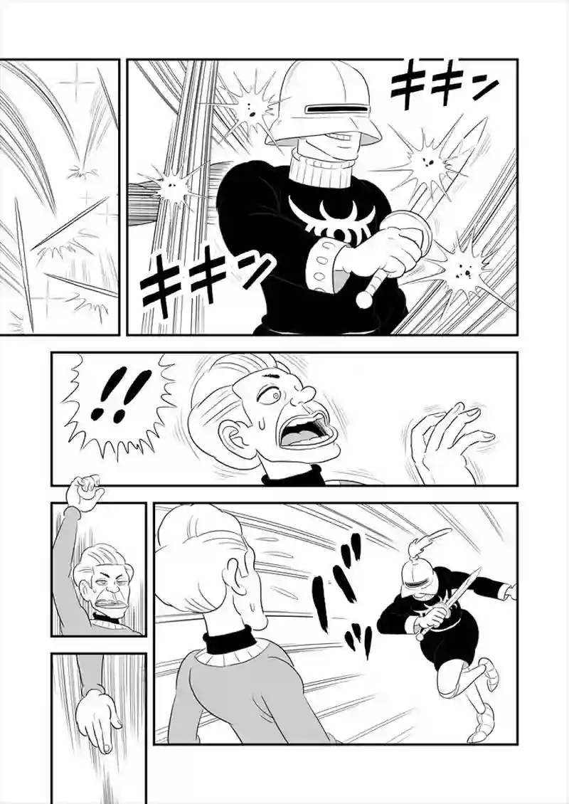269話目