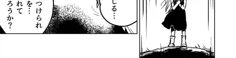 第29話_それぞれの憂い