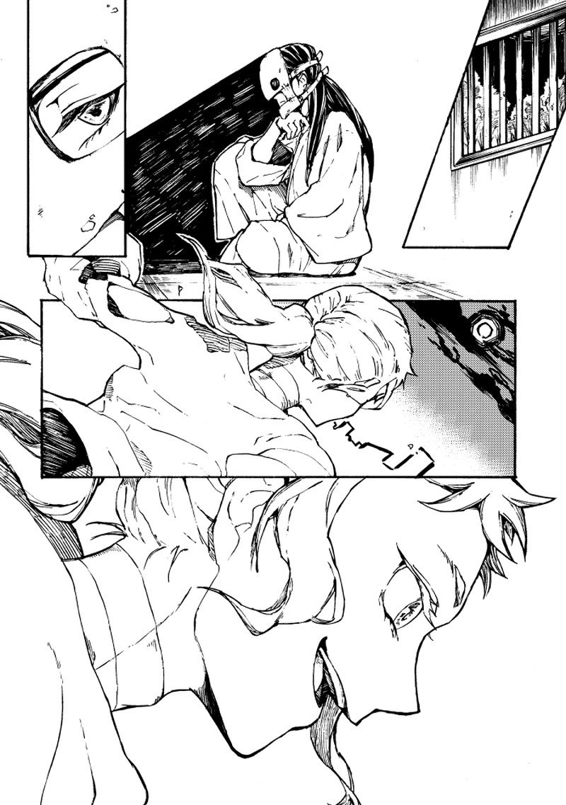 第二十九話 夏闇