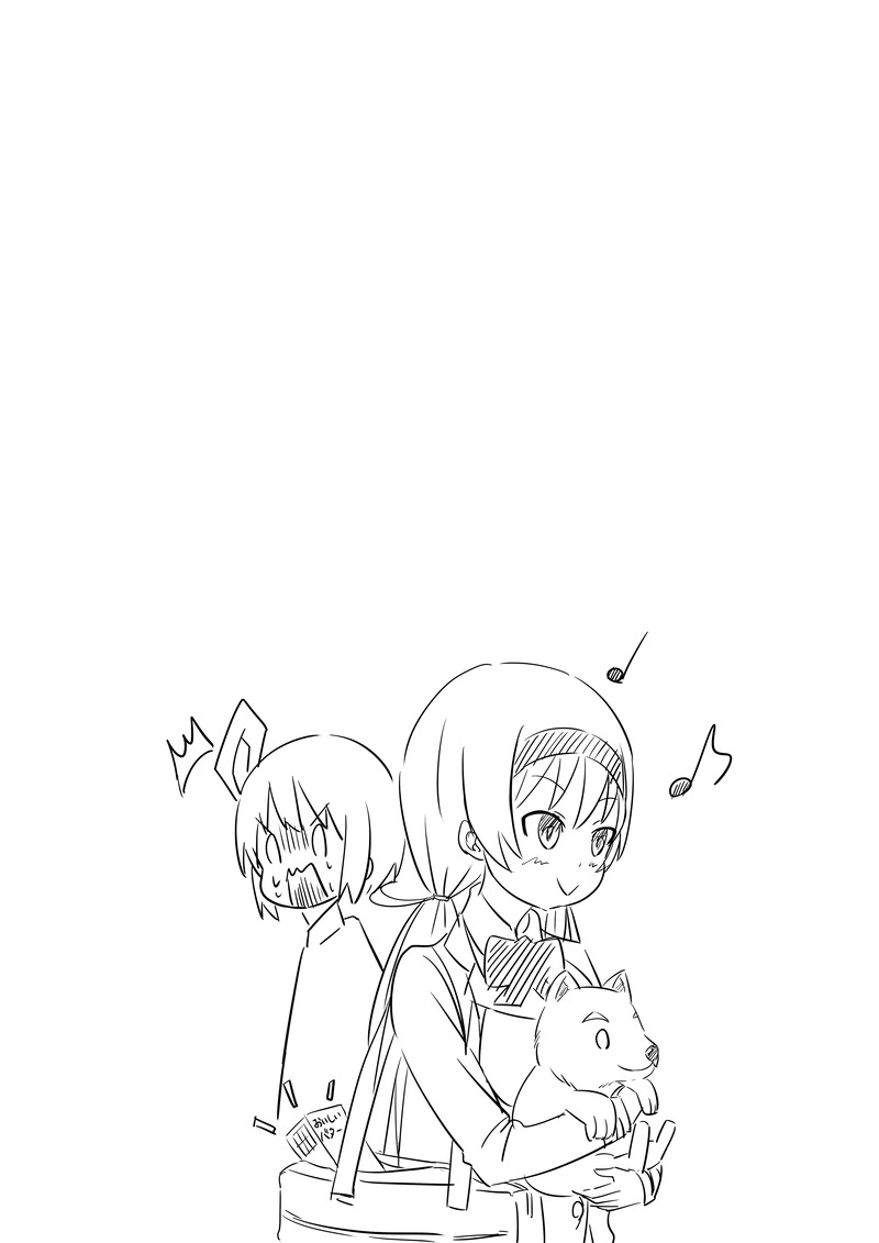 第7話（⑫・⑬）犬の名は①