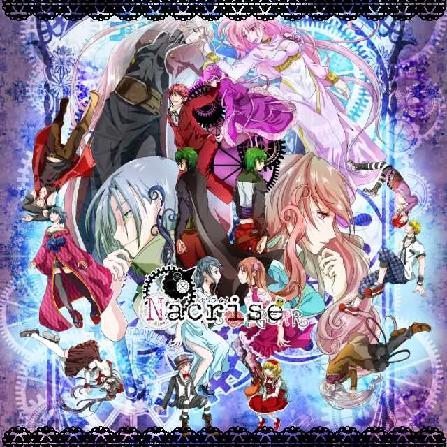 Nacrise-ナクライズ-