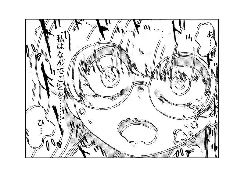 第１９２話