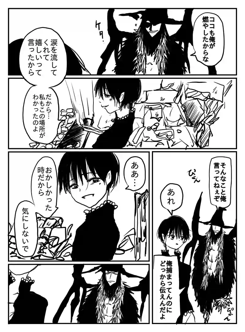 1-87