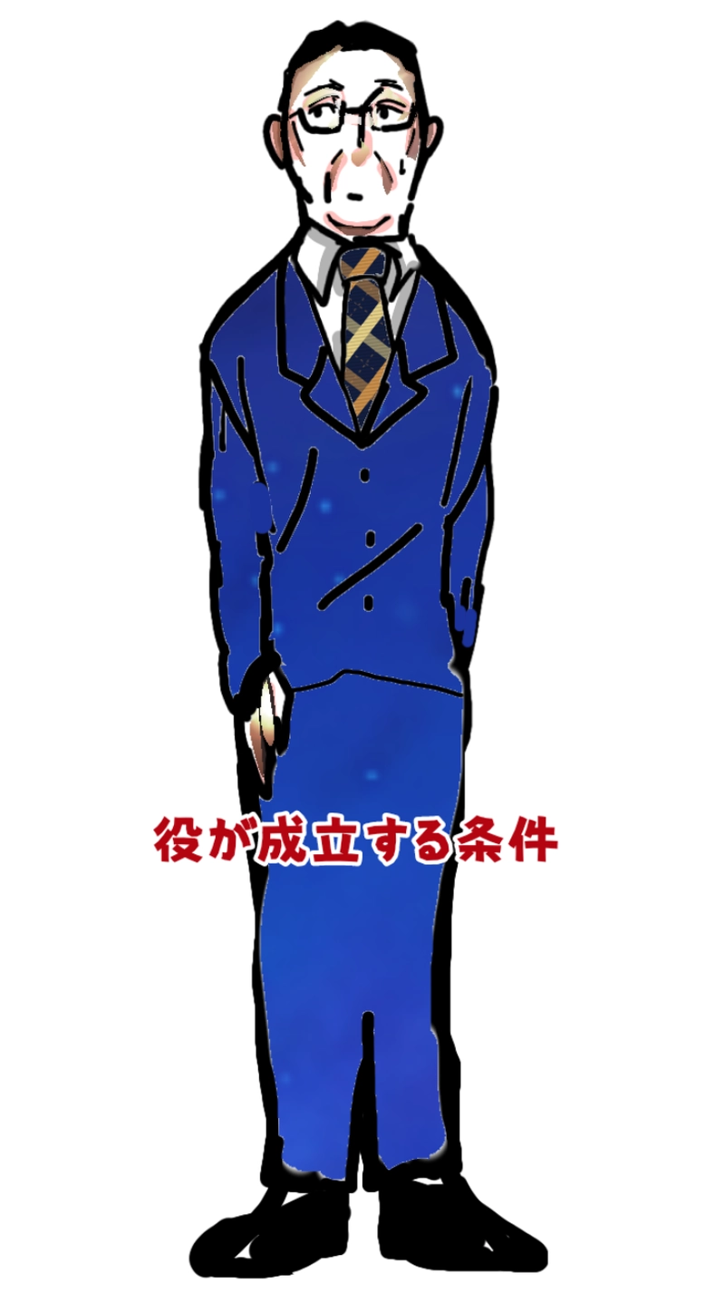 RiZ and Tyler.リズとタイラー（537p〜558p）