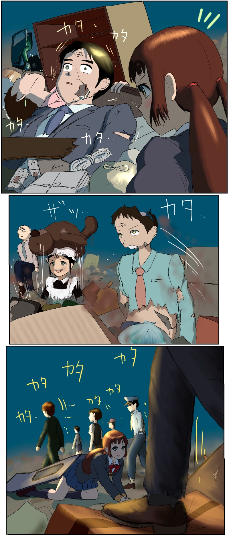 第3話　意図せぬ出発