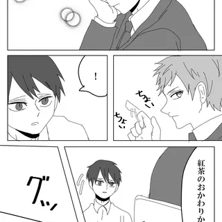 ２３話