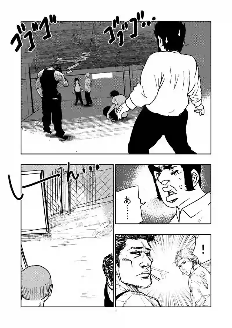 14話